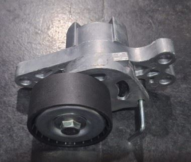 ATF Alternatör Rulmanı (Germek Kol) (Toyota Hilux 25 D-4D, 30 D4D)