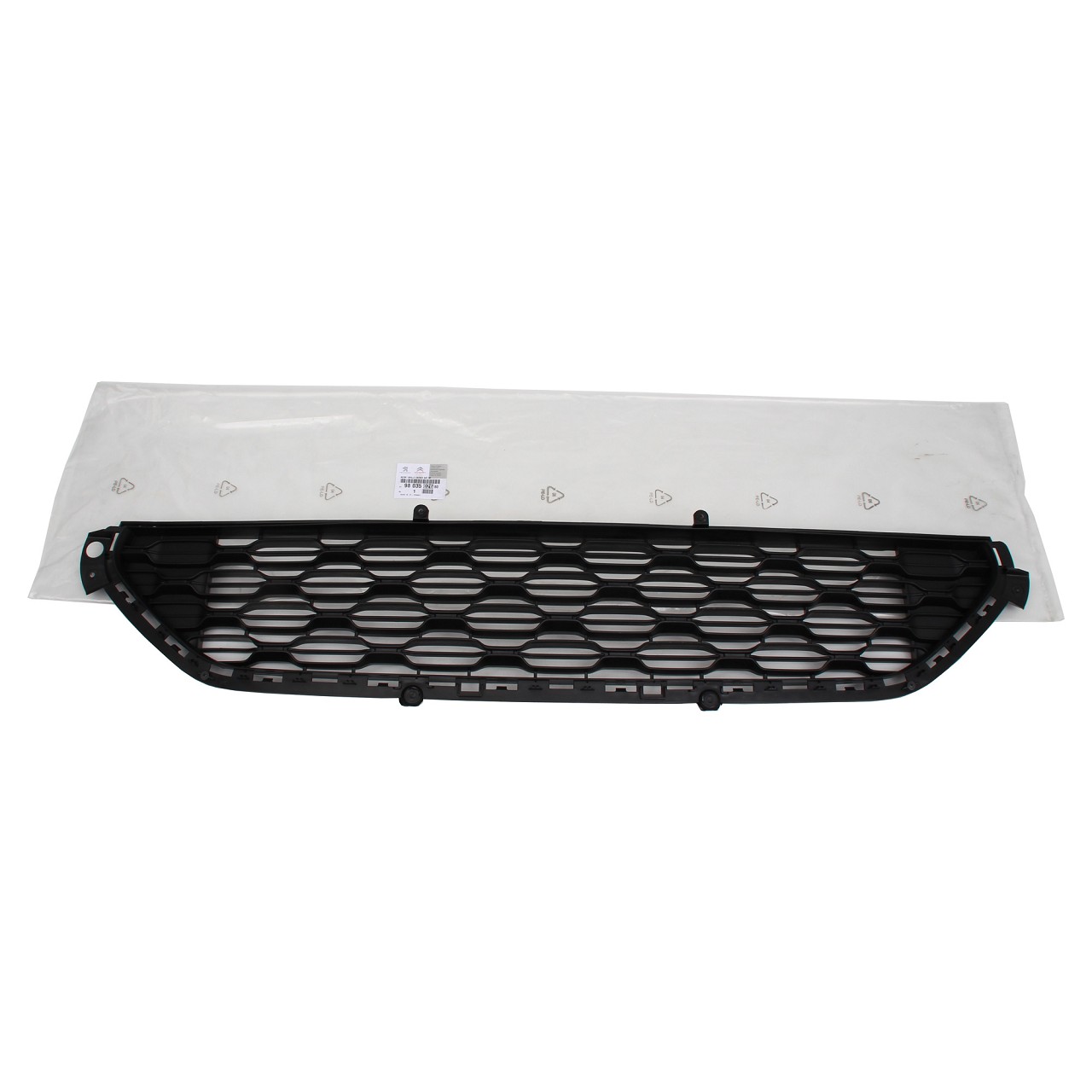 Phira Ön Tampon Izgara Citroen C3 II (SC) 2013
