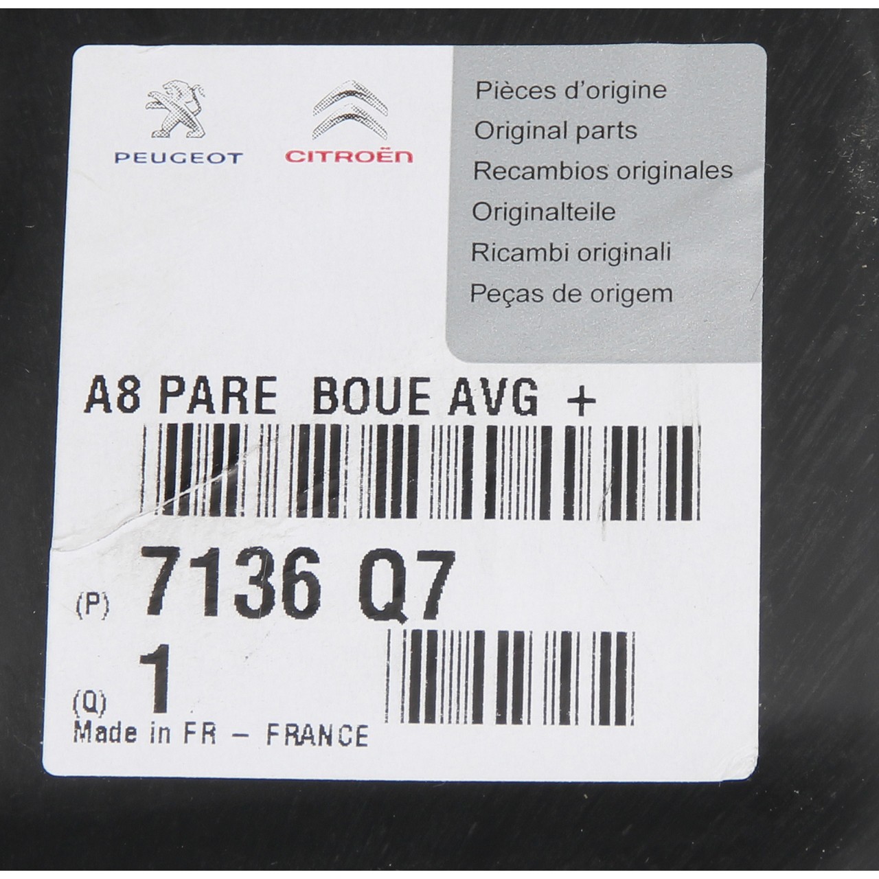Çamurluk Davlumbazları Ön Sol (Citroën C3)